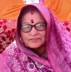 Image of श्रीमति कुसुम मातादीन पस्‍तोर